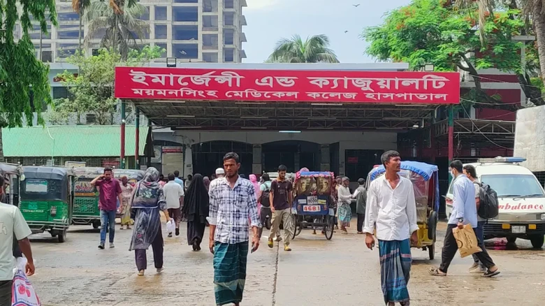 ময়মনসিংহ মেডিকেলে হামের উপসর্গে আরও ৪ শিশুর মৃত্যু, চলতি বছরে প্রাণহানি ৫৮