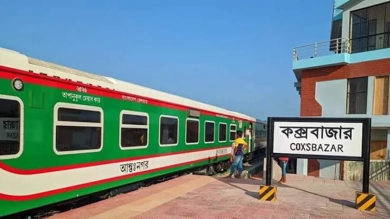 ৪ দিন পর সচল চট্টগ্রাম-কক্সবাজার রেললাইন: ধীরগতিতে চলছে ট্রেন