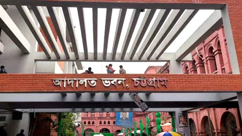 চট্টগ্রামে চাঞ্চল্যকর শিশু মাহফুজ হত্যা: দীর্ঘ ১০ বছর পর ঘাতক খালুর মৃত্যুদণ্ড
